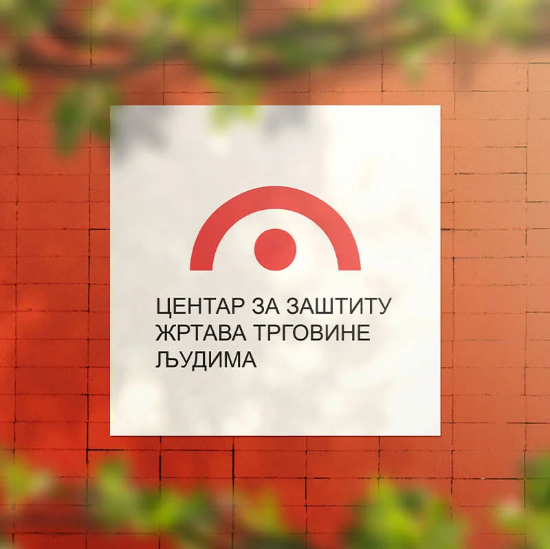 Centar za zaštitu žrtava trgovine ljudima – web sajt Up web portfolio
