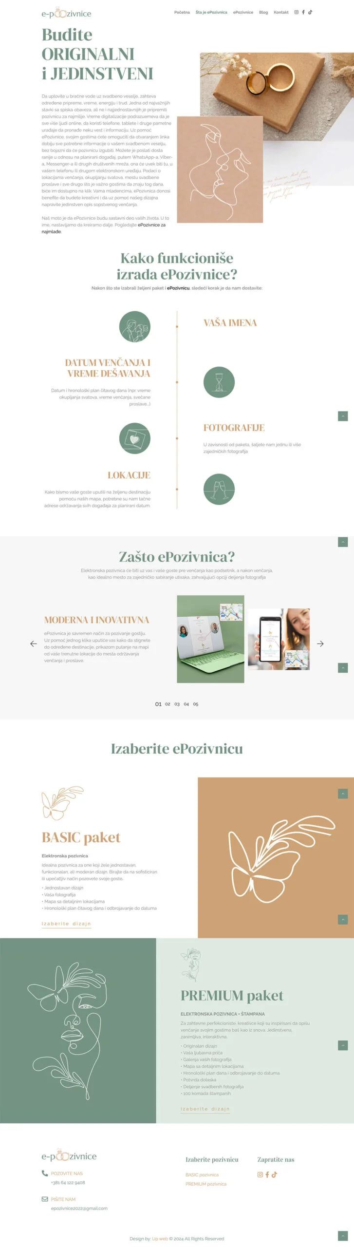 ePozivnice pregled - Up web portfolio