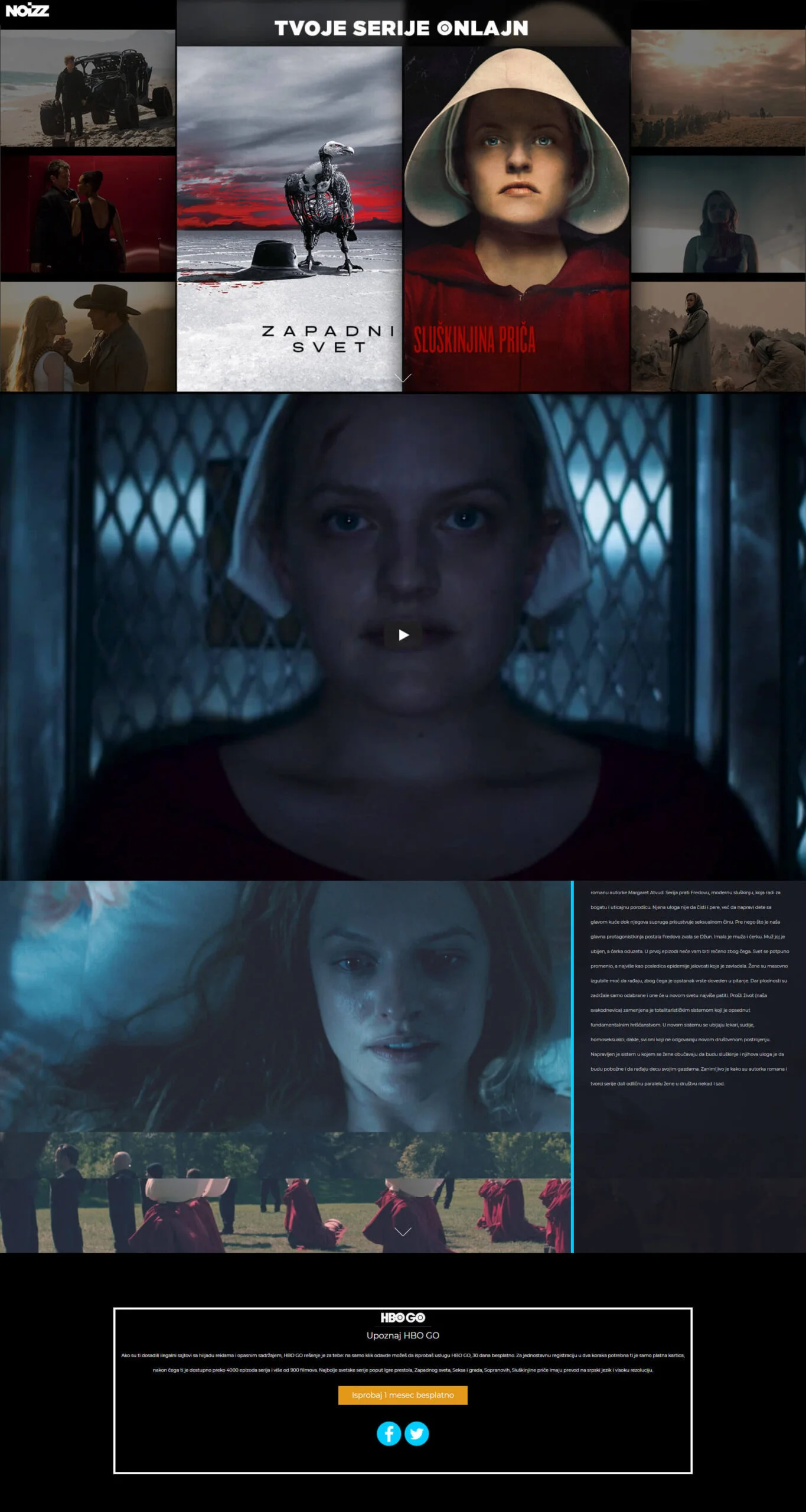 HBO pregled - Up web portfolio