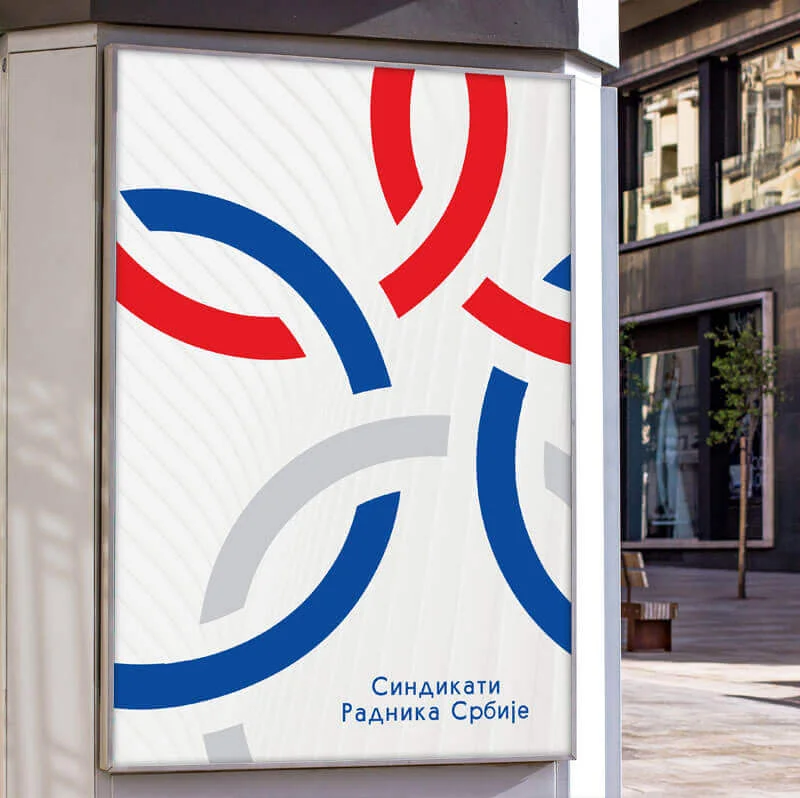 Sindikat radnika Srbije - Up web portfolio